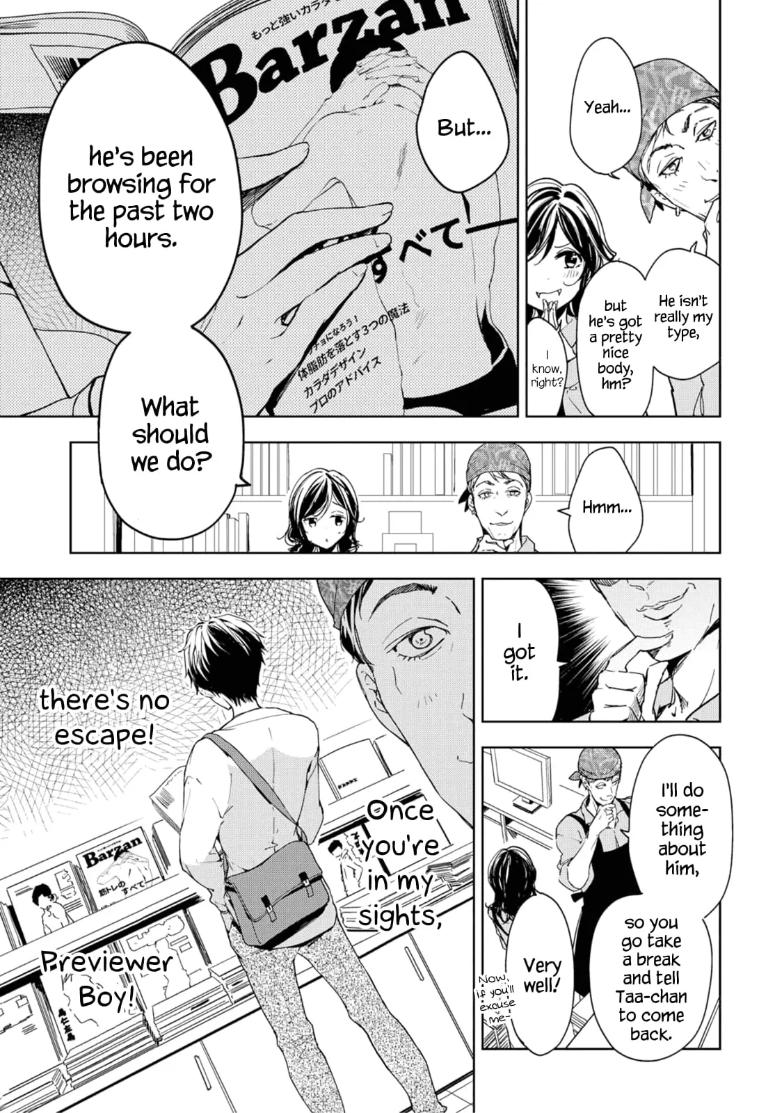 Masamune-kun no Revenge - Chapter 34.5 - Page 3
