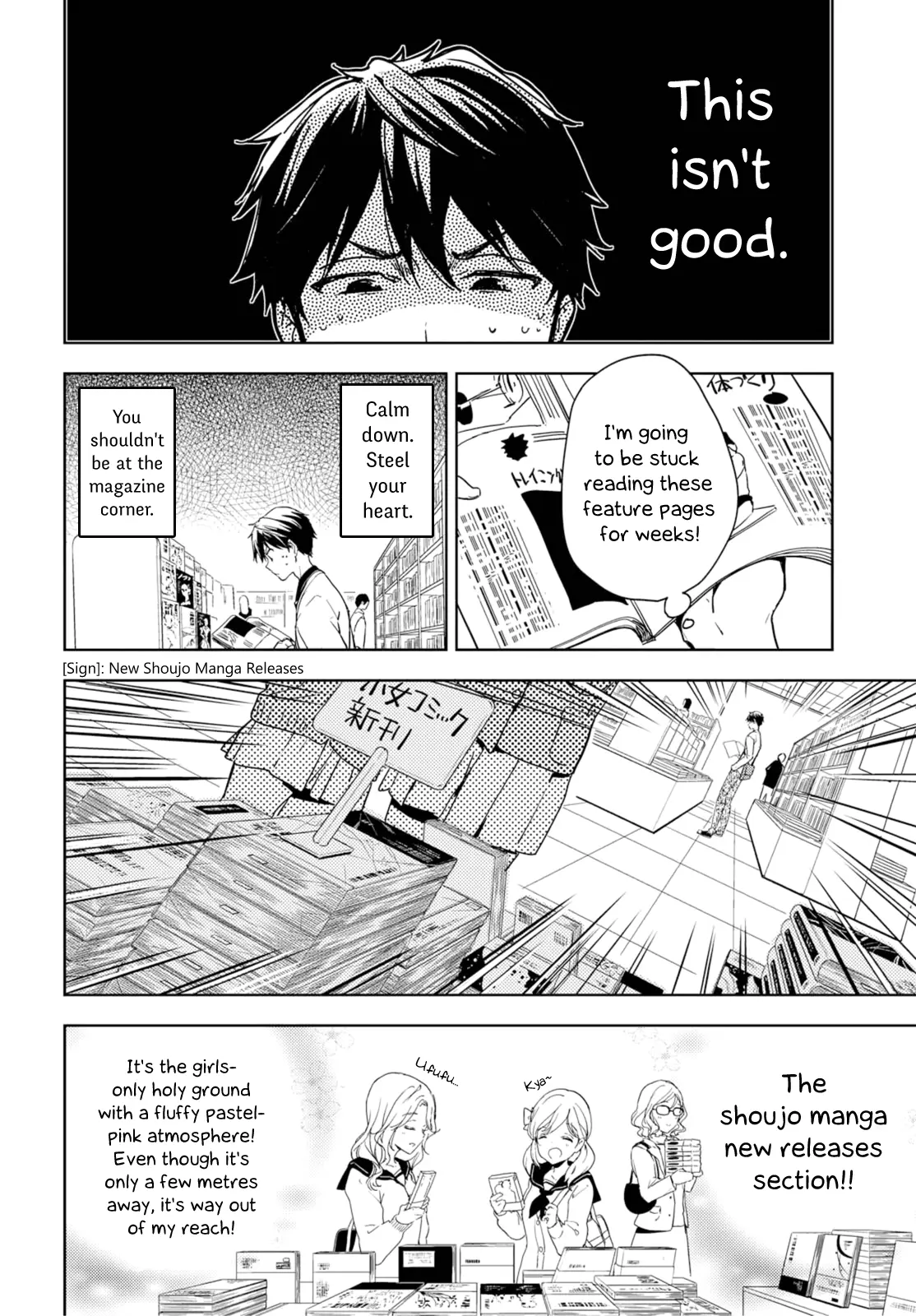 Masamune-kun no Revenge - Chapter 34.5 - Page 4