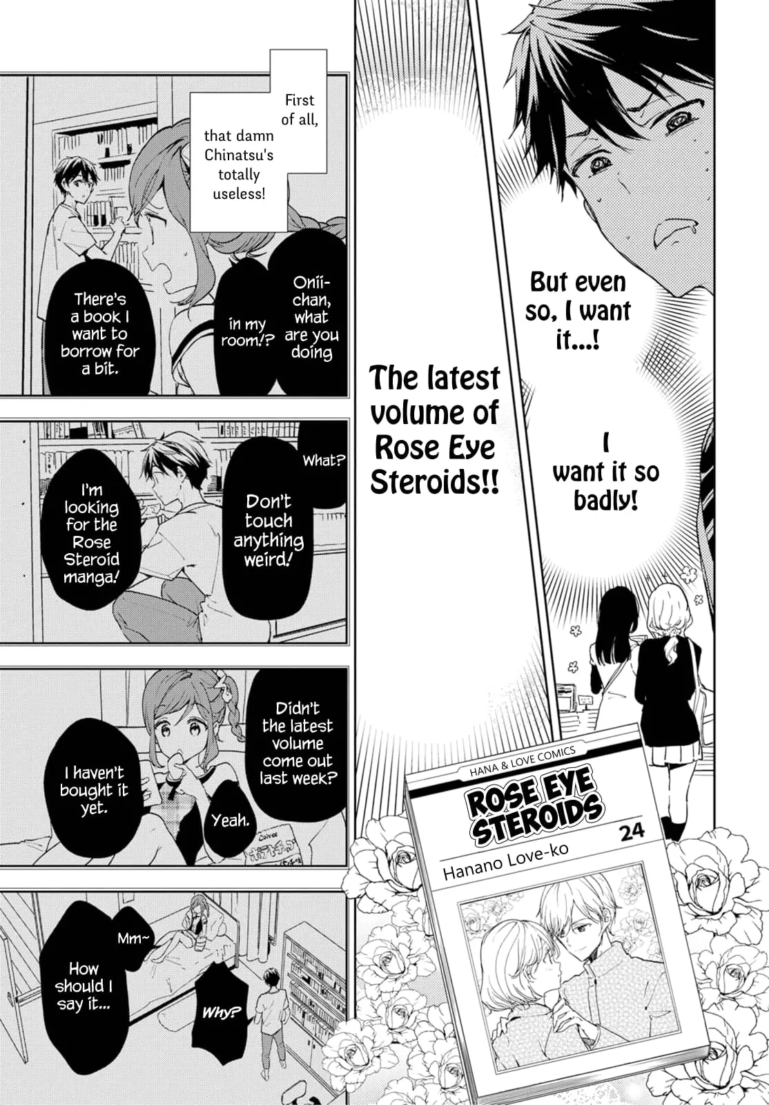 Masamune-kun no Revenge - Chapter 34.5 - Page 5