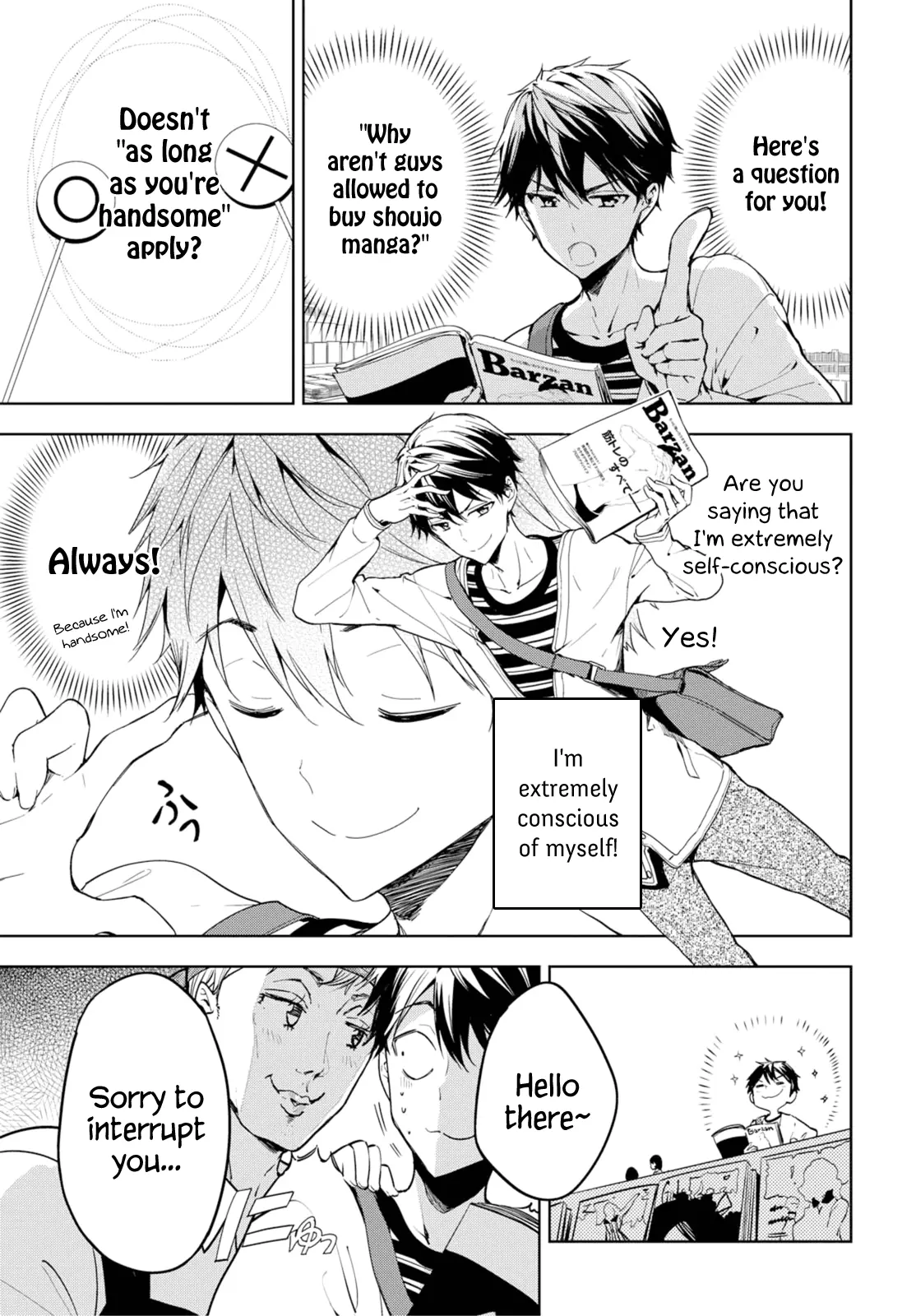 Masamune-kun no Revenge - Chapter 34.5 - Page 7