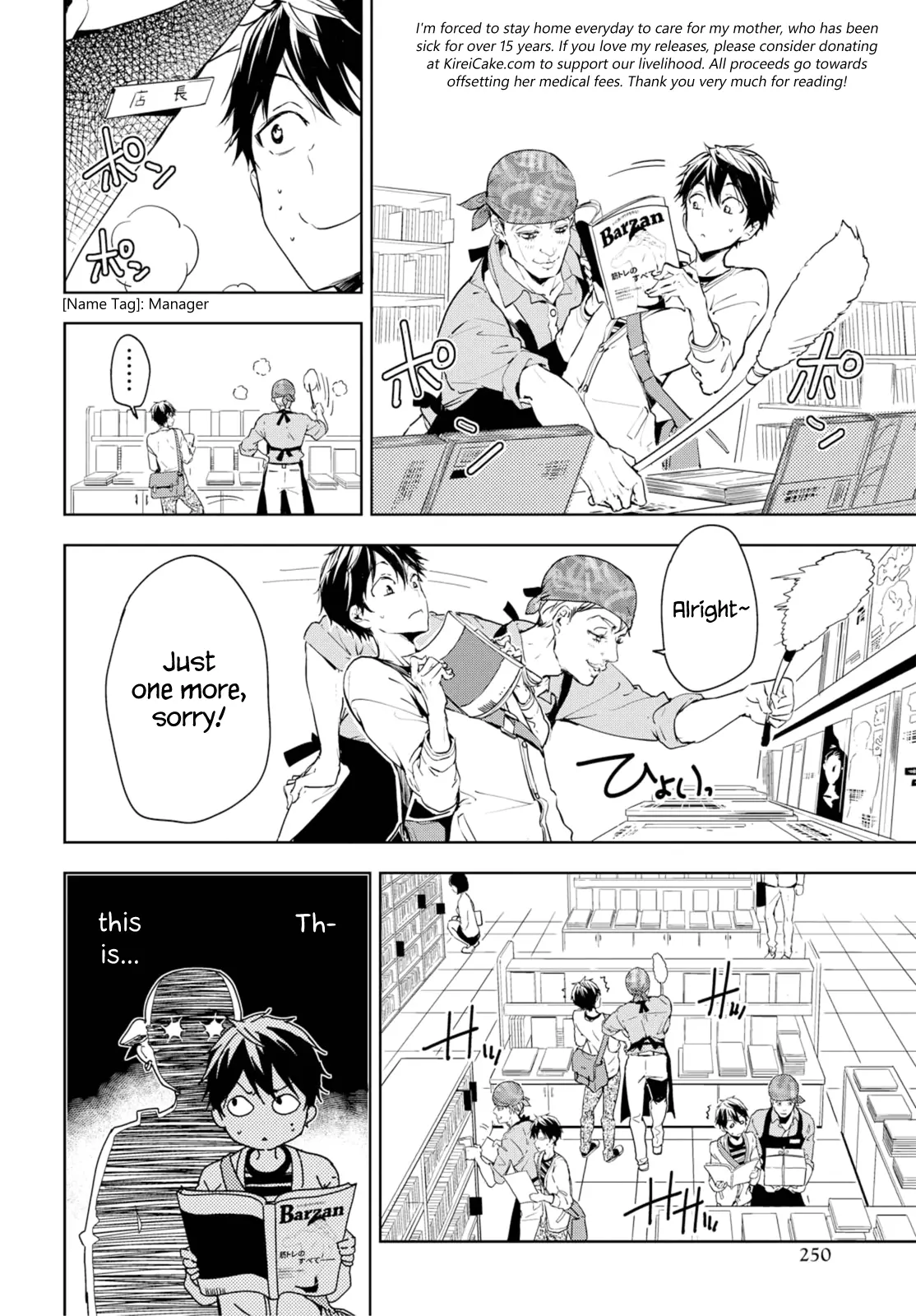 Masamune-kun no Revenge - Chapter 34.5 - Page 8