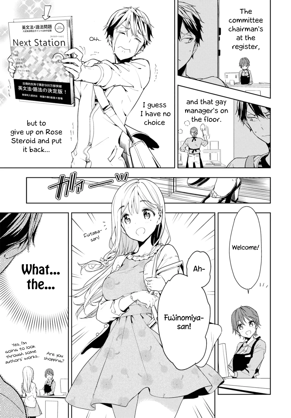Masamune-kun no Revenge - Chapter 34.5 - Page 11