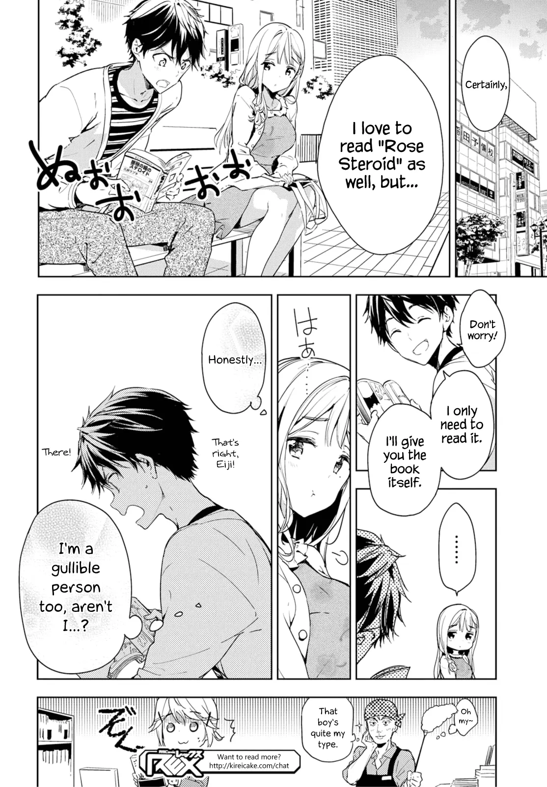 Masamune-kun no Revenge - Chapter 34.5 - Page 13
