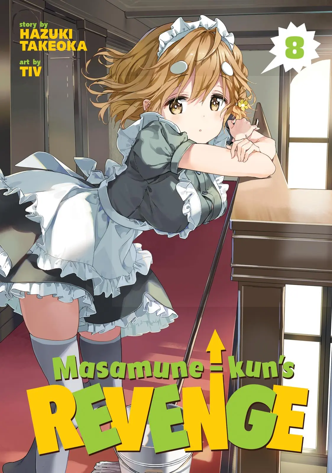 Masamune-kun no Revenge - Chapter 35 - Page 1