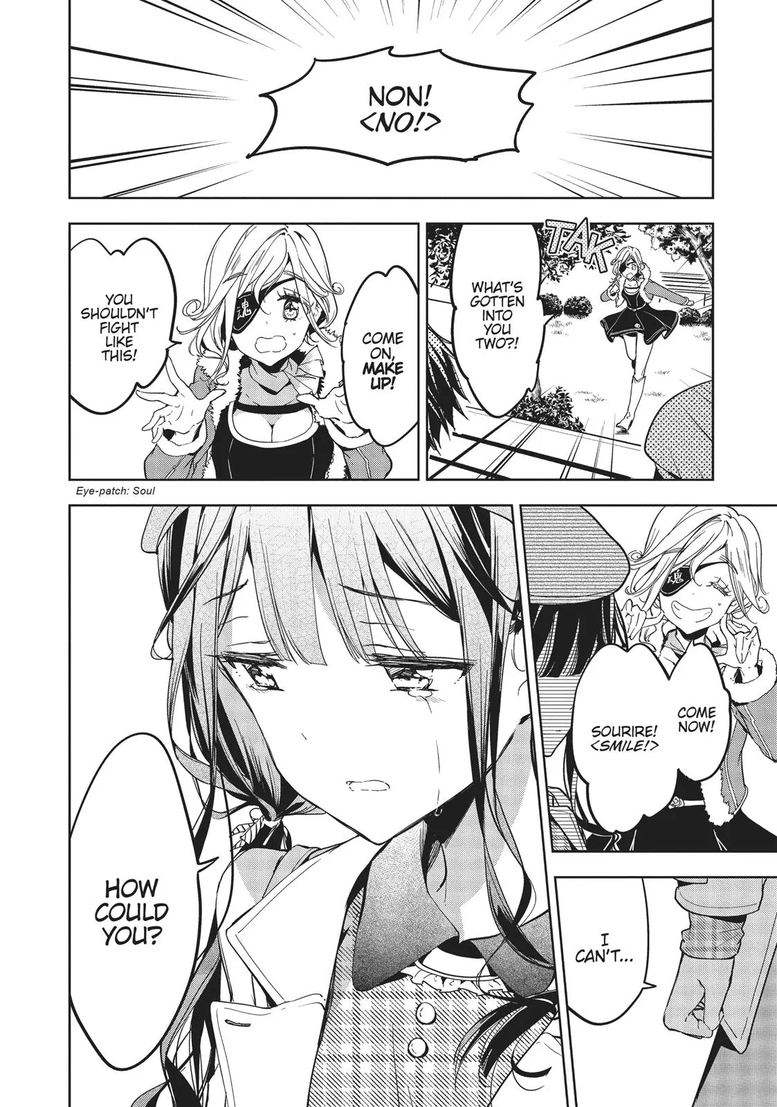 Masamune-kun no Revenge - Chapter 35 - Page 23