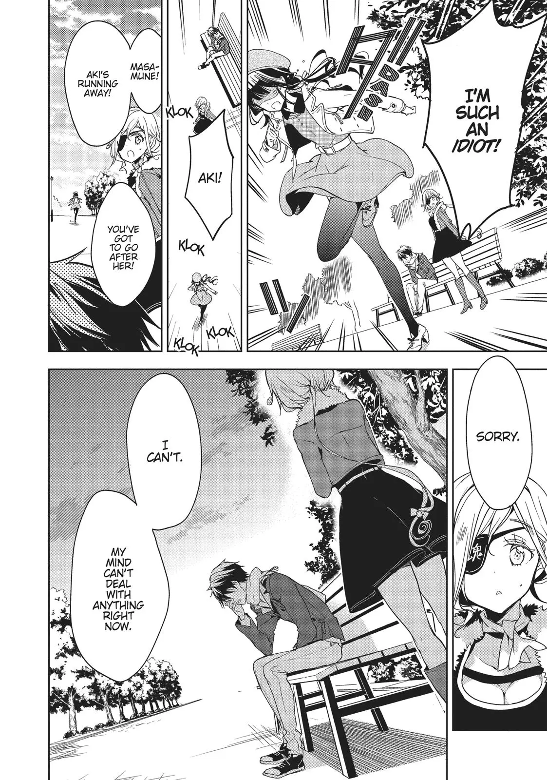 Masamune-kun no Revenge - Chapter 35 - Page 25