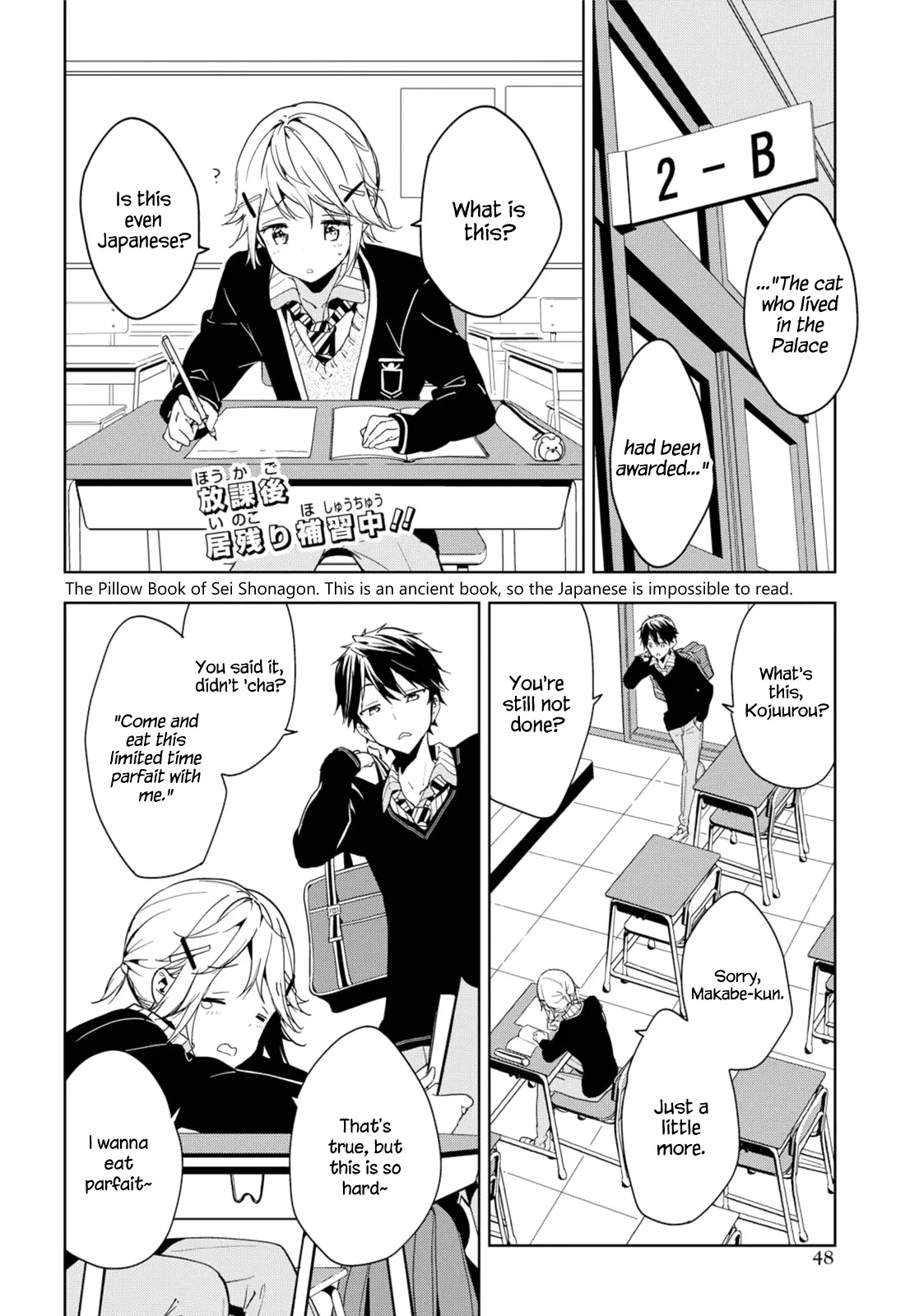 Masamune-kun no Revenge - Chapter 35.5 - Page 2