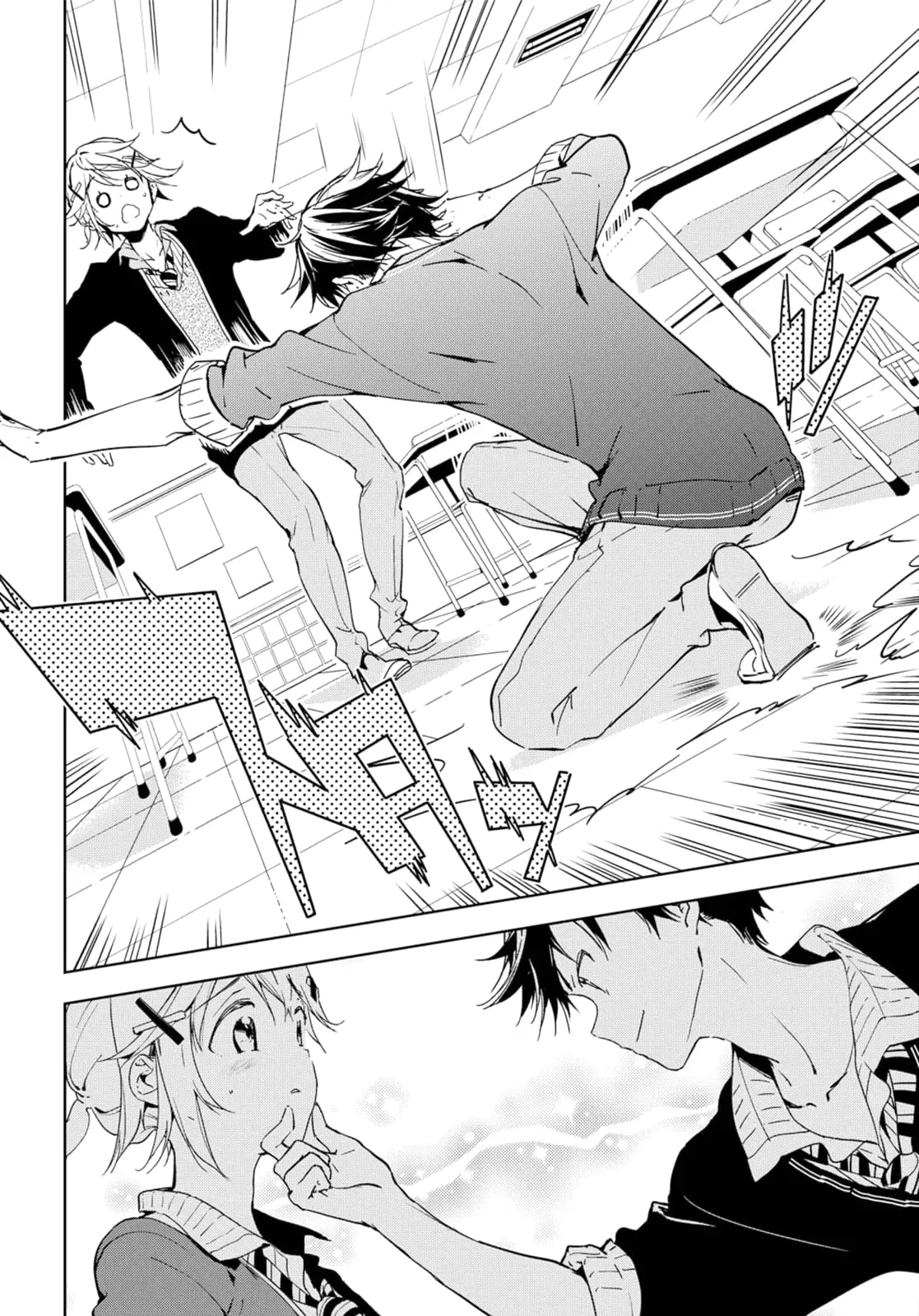 Masamune-kun no Revenge - Chapter 35.5 - Page 8