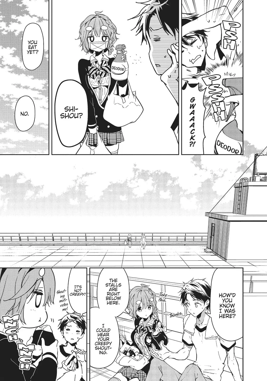 Masamune-kun no Revenge - Chapter 36 - Page 5