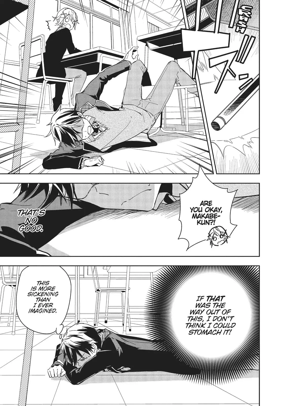 Masamune-kun no Revenge - Chapter 36 - Page 11