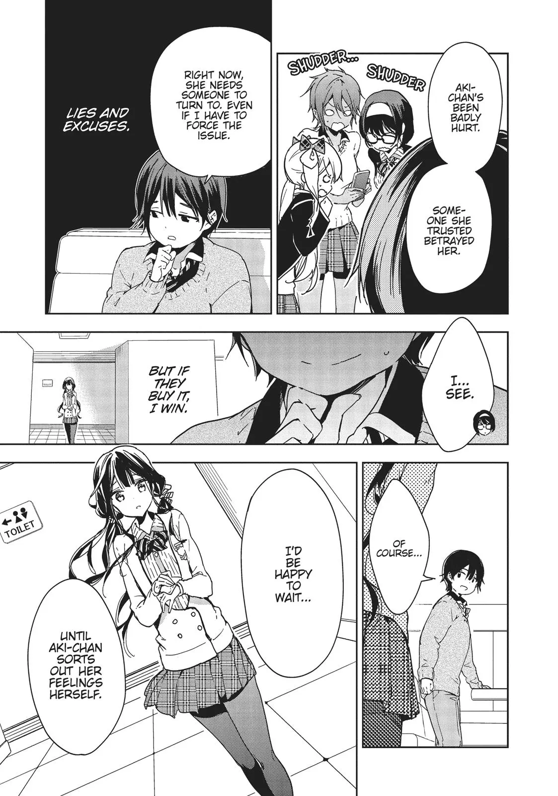Masamune-kun no Revenge - Chapter 37 - Page 16