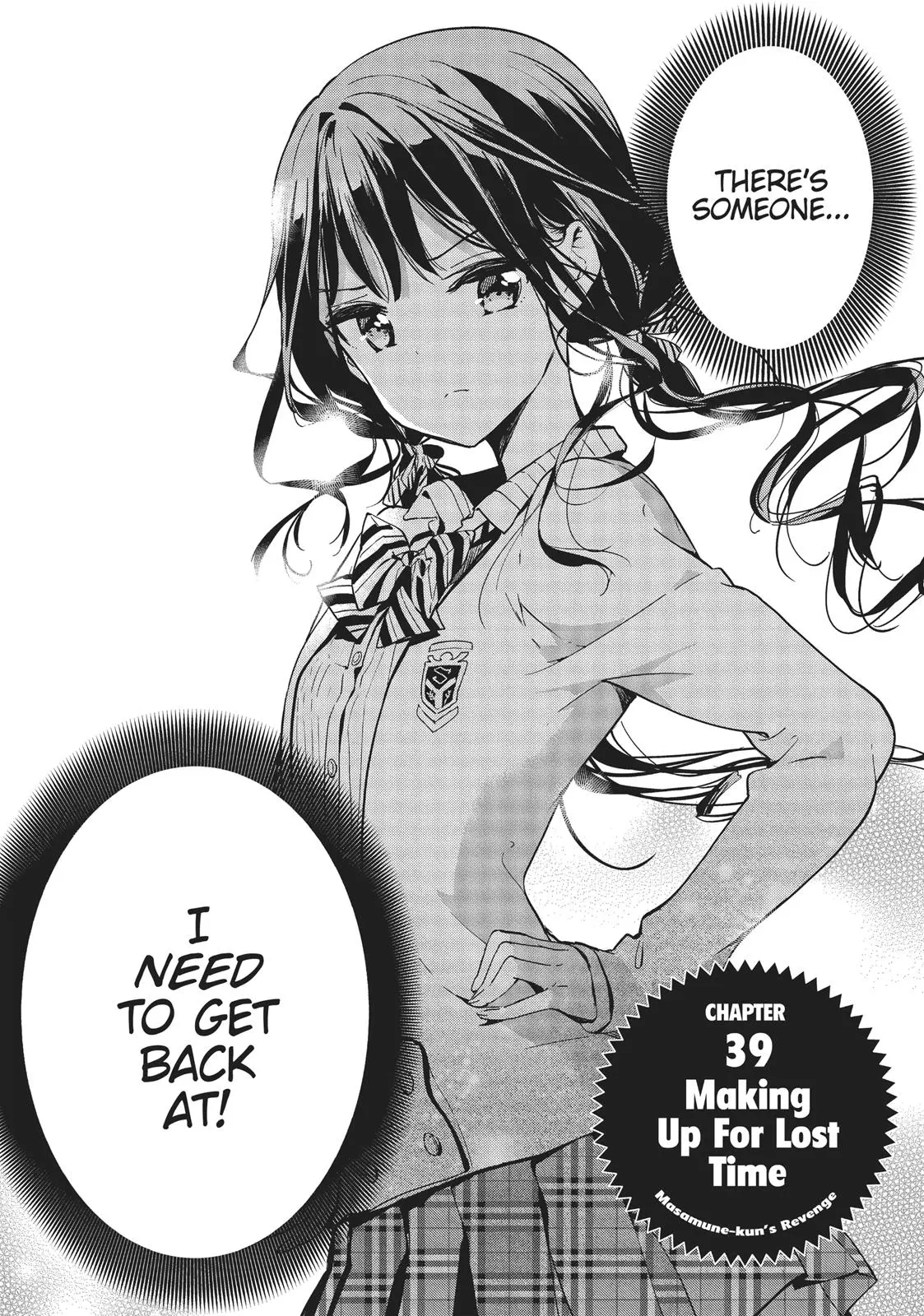 Masamune-kun no Revenge - Chapter 39 - Page 2