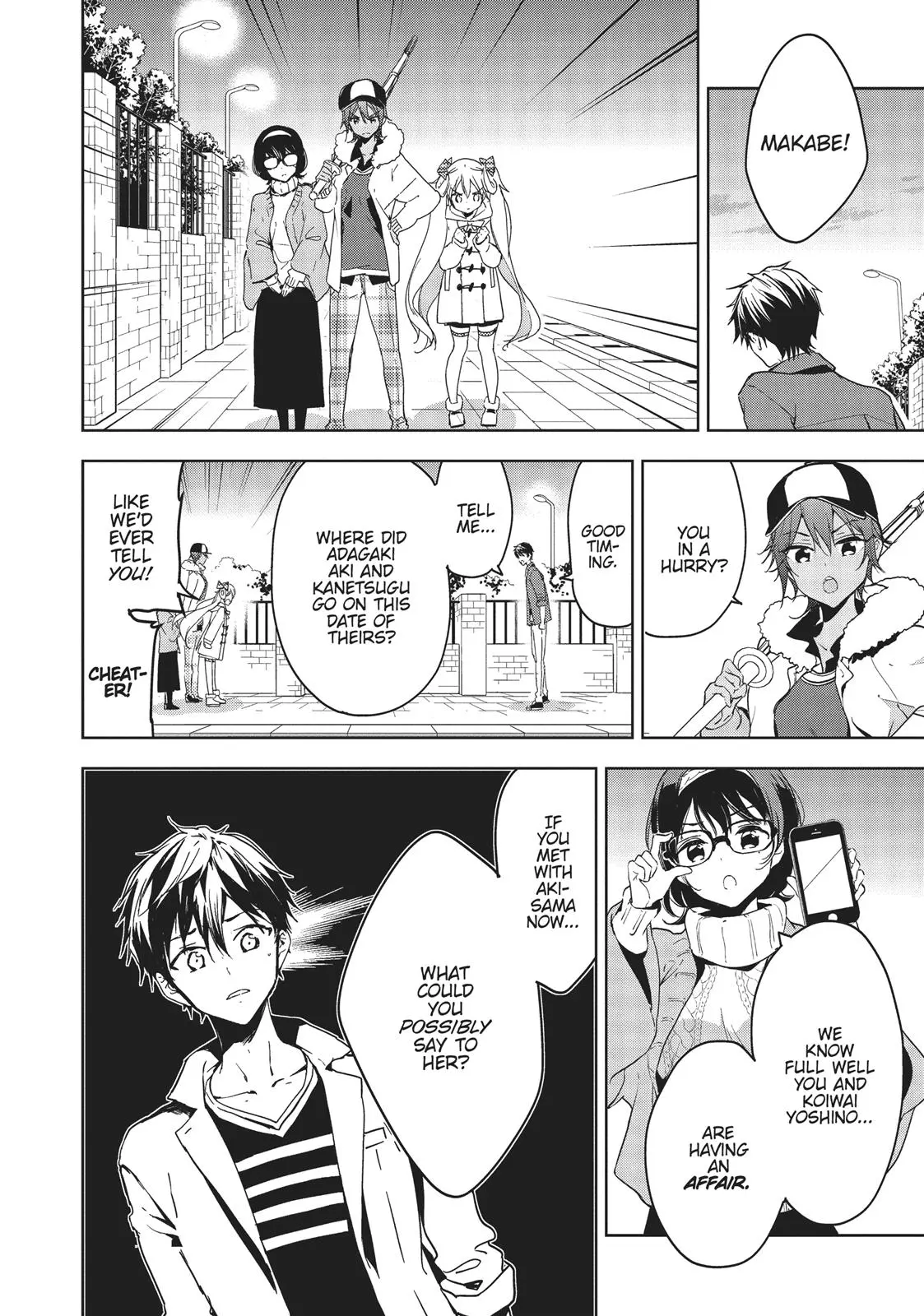 Masamune-kun no Revenge - Chapter 39 - Page 4