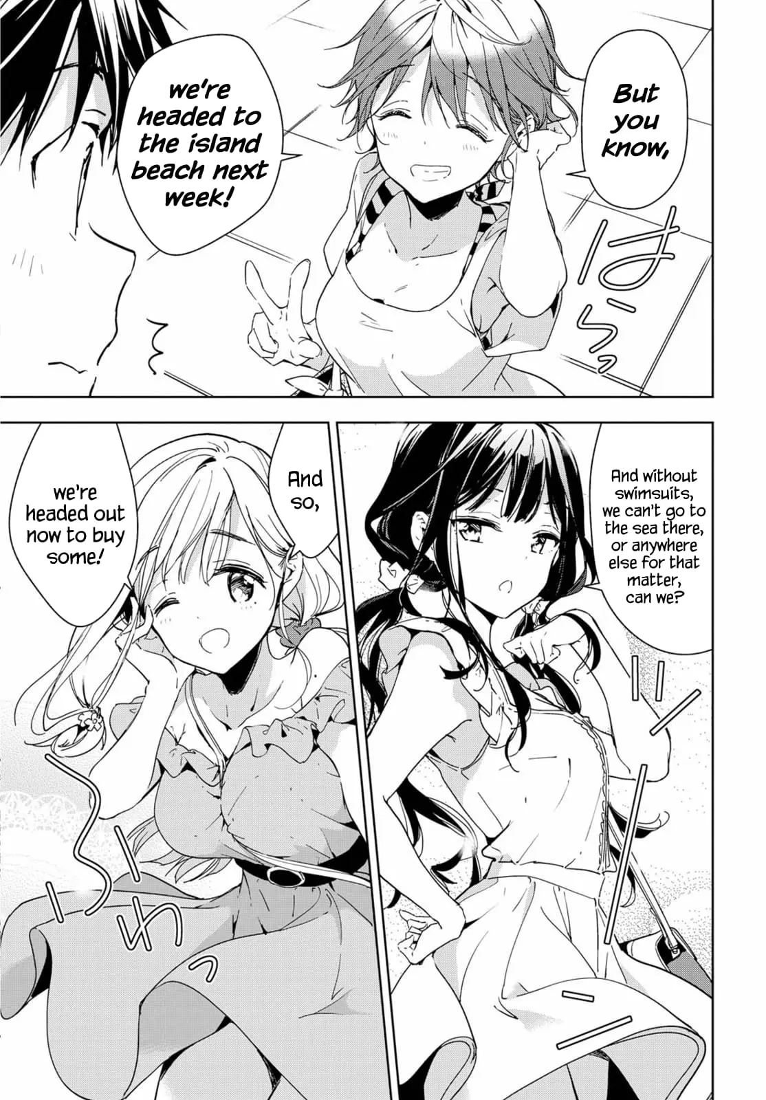 Masamune-kun no Revenge - Chapter 39.5 - Page 8
