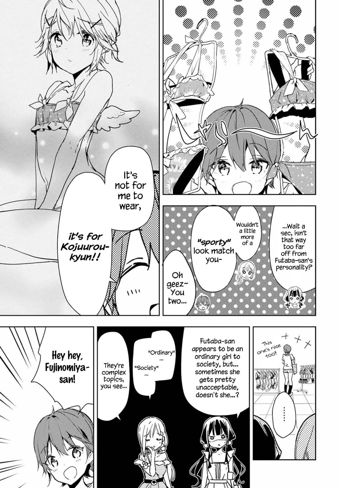 Masamune-kun no Revenge - Chapter 39.5 - Page 10