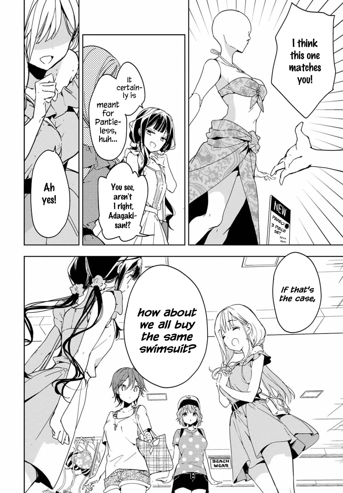 Masamune-kun no Revenge - Chapter 39.5 - Page 11