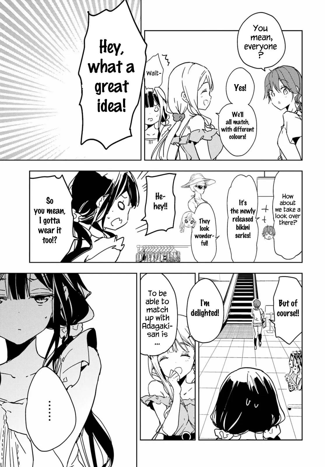 Masamune-kun no Revenge - Chapter 39.5 - Page 12