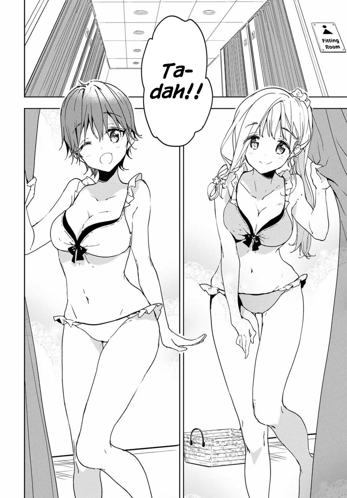 Masamune-kun no Revenge - Chapter 39.5 - Page 13