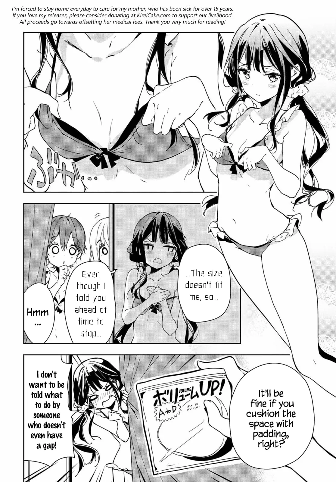 Masamune-kun no Revenge - Chapter 39.5 - Page 15