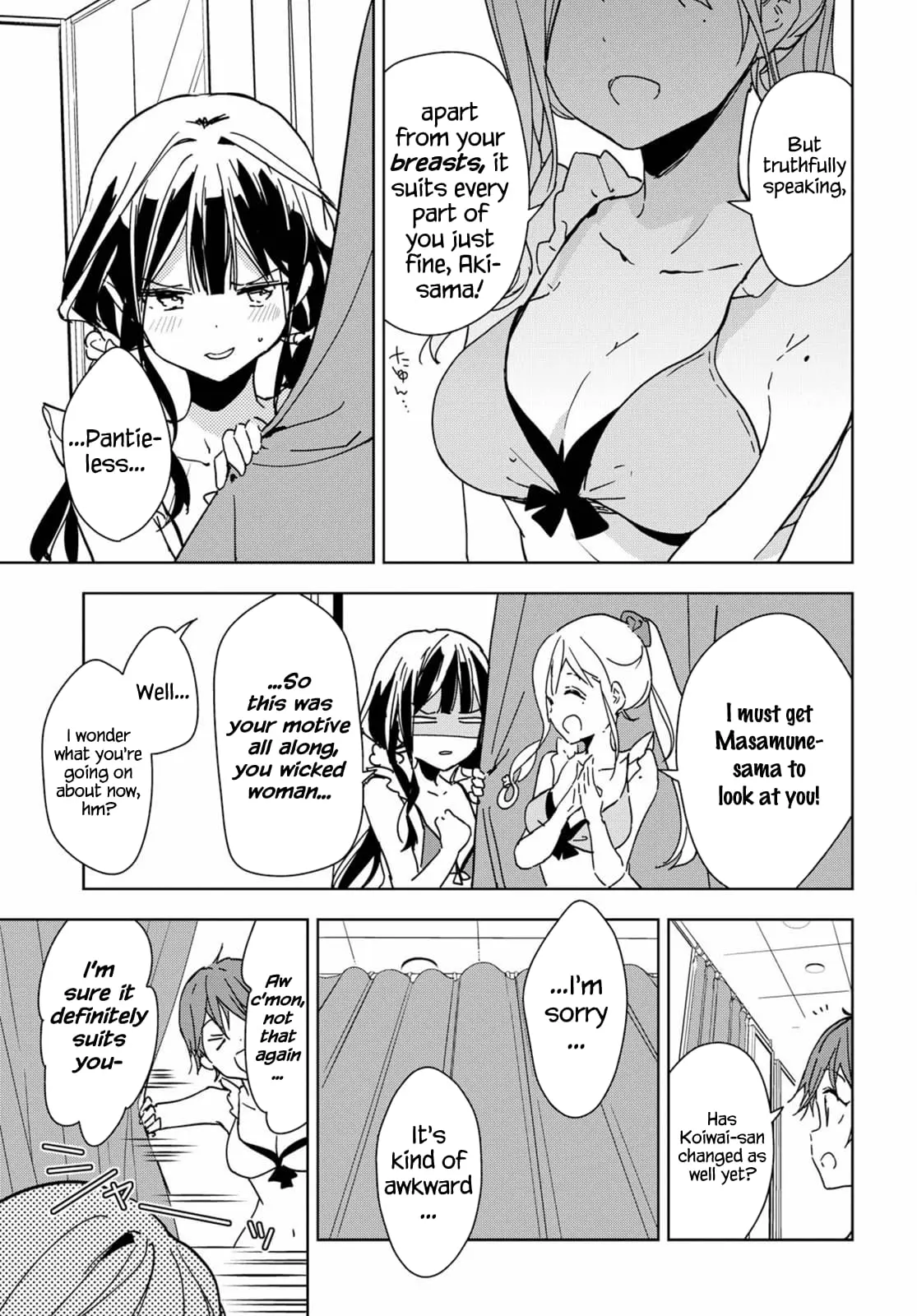 Masamune-kun no Revenge - Chapter 39.5 - Page 16