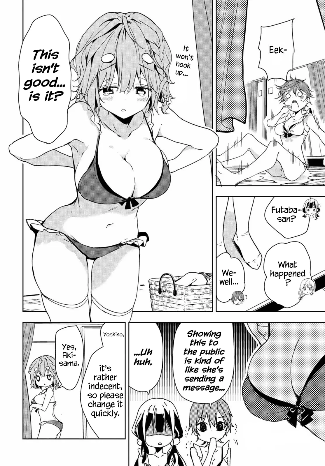 Masamune-kun no Revenge - Chapter 39.5 - Page 17
