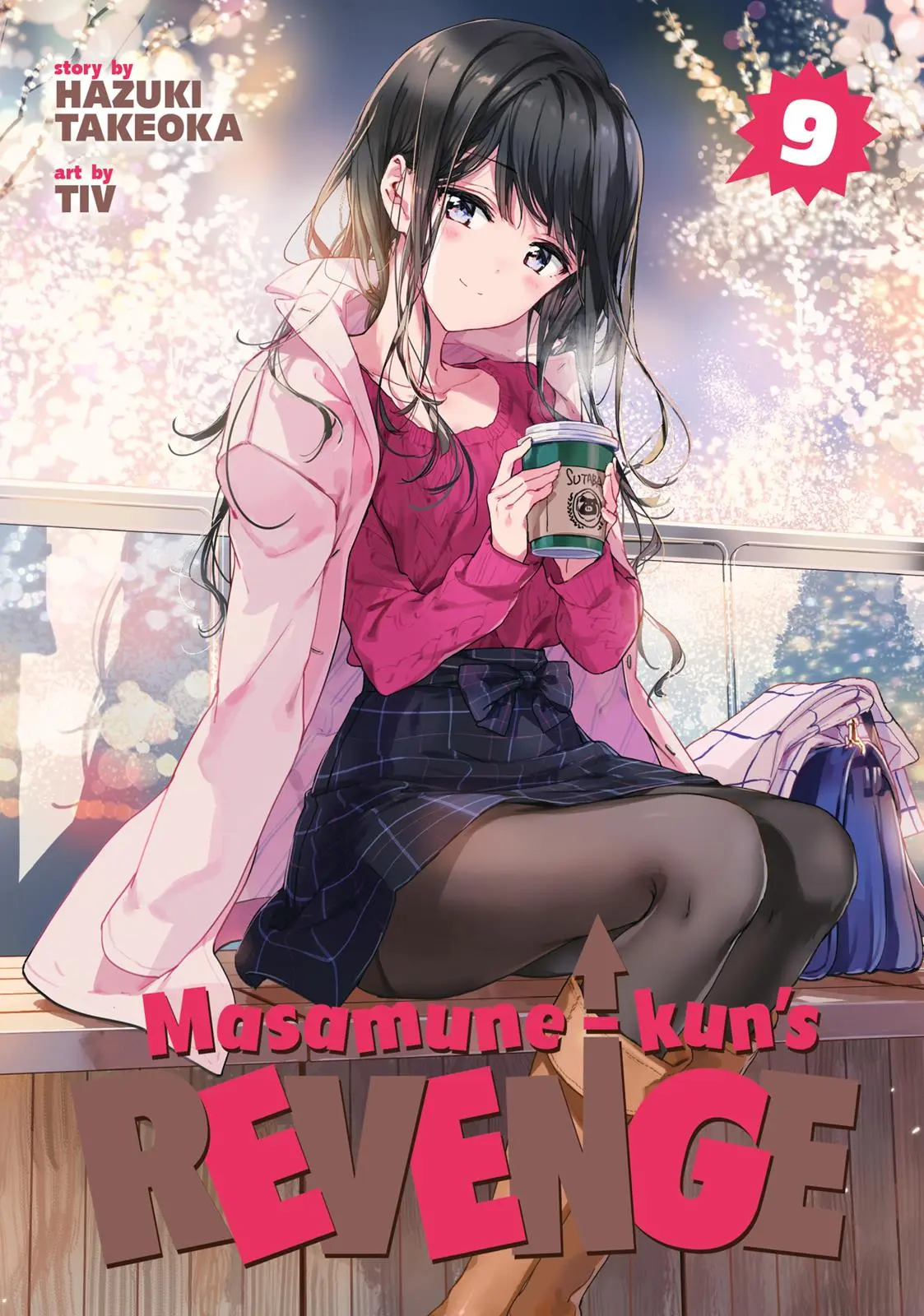 Masamune-kun no Revenge - Chapter 40 - Page 1