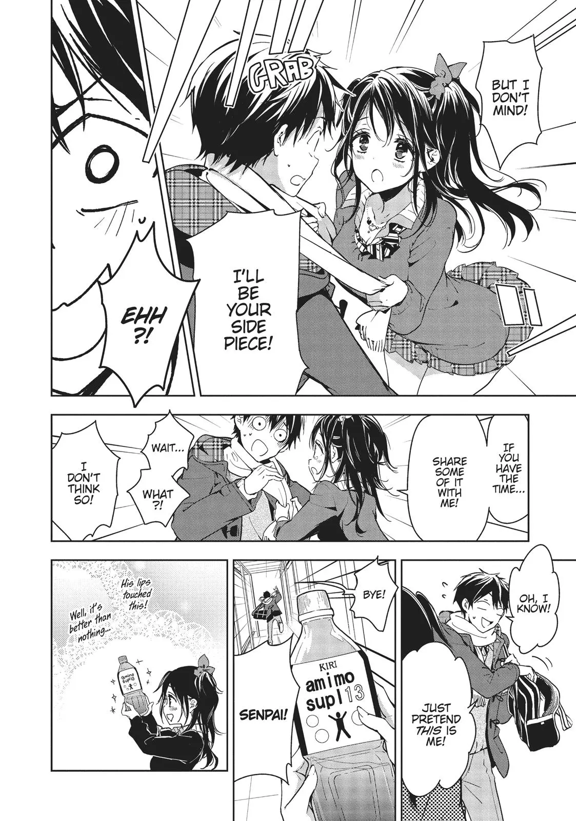 Masamune-kun no Revenge - Chapter 40 - Page 8