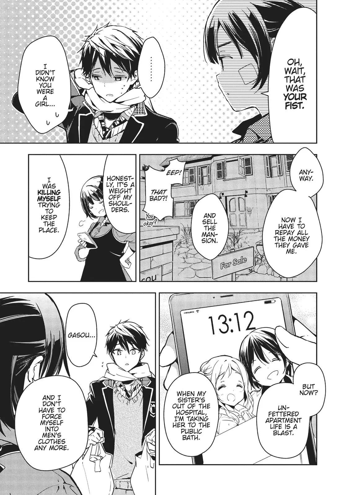 Masamune-kun no Revenge - Chapter 40 - Page 17