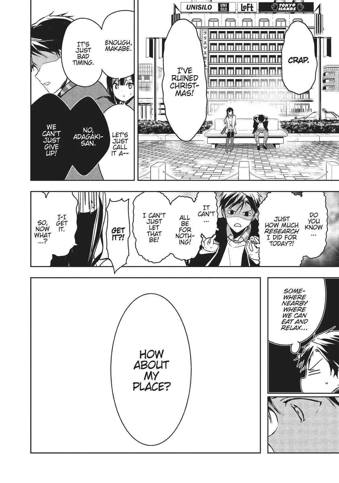 Masamune-kun no Revenge - Chapter 41 - Page 28