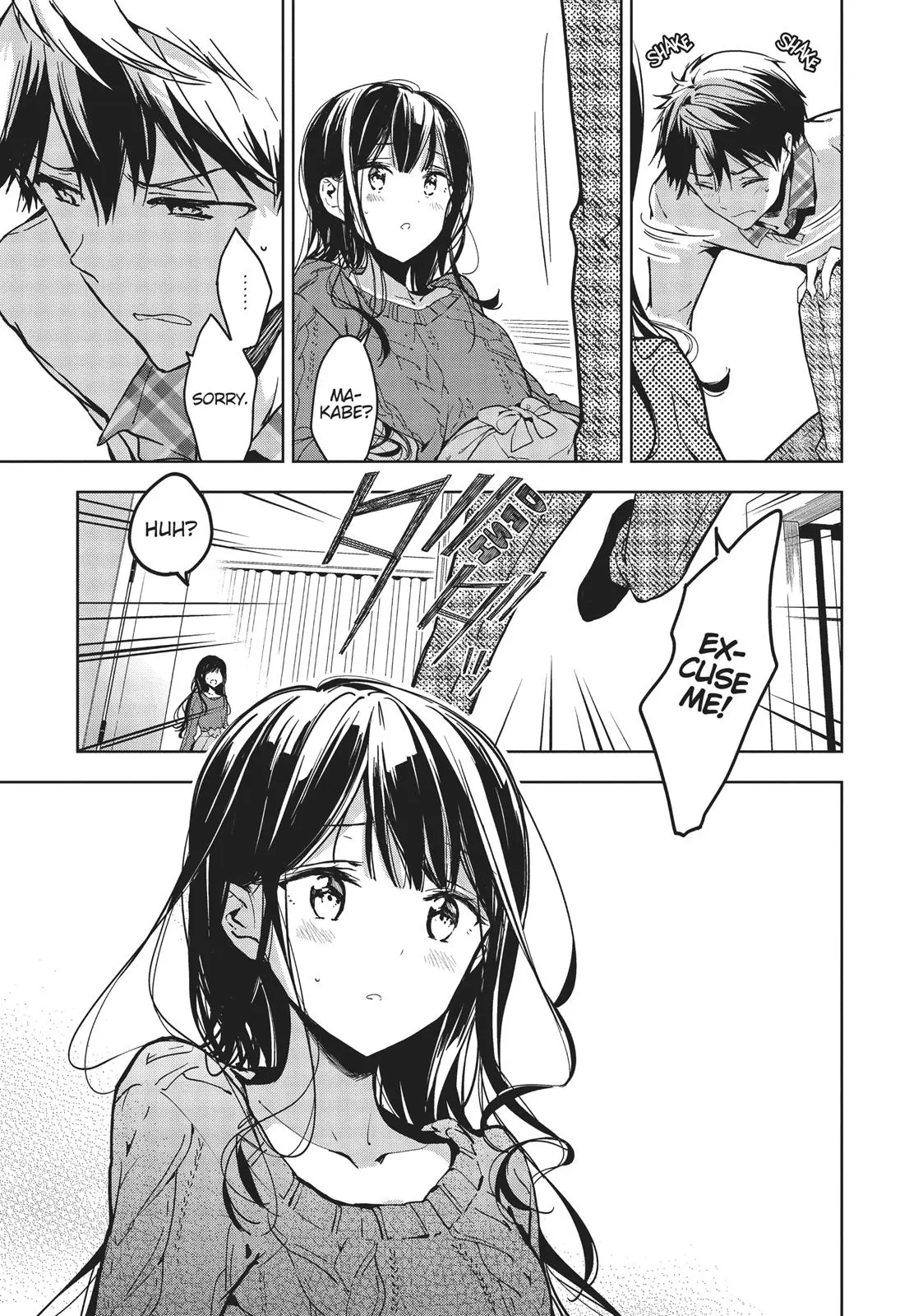 Masamune-kun no Revenge - Chapter 42 - Page 23