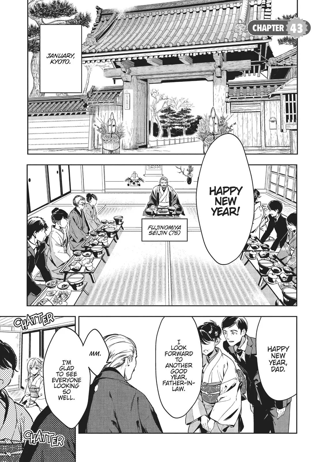 Masamune-kun no Revenge - Chapter 43 - Page 1