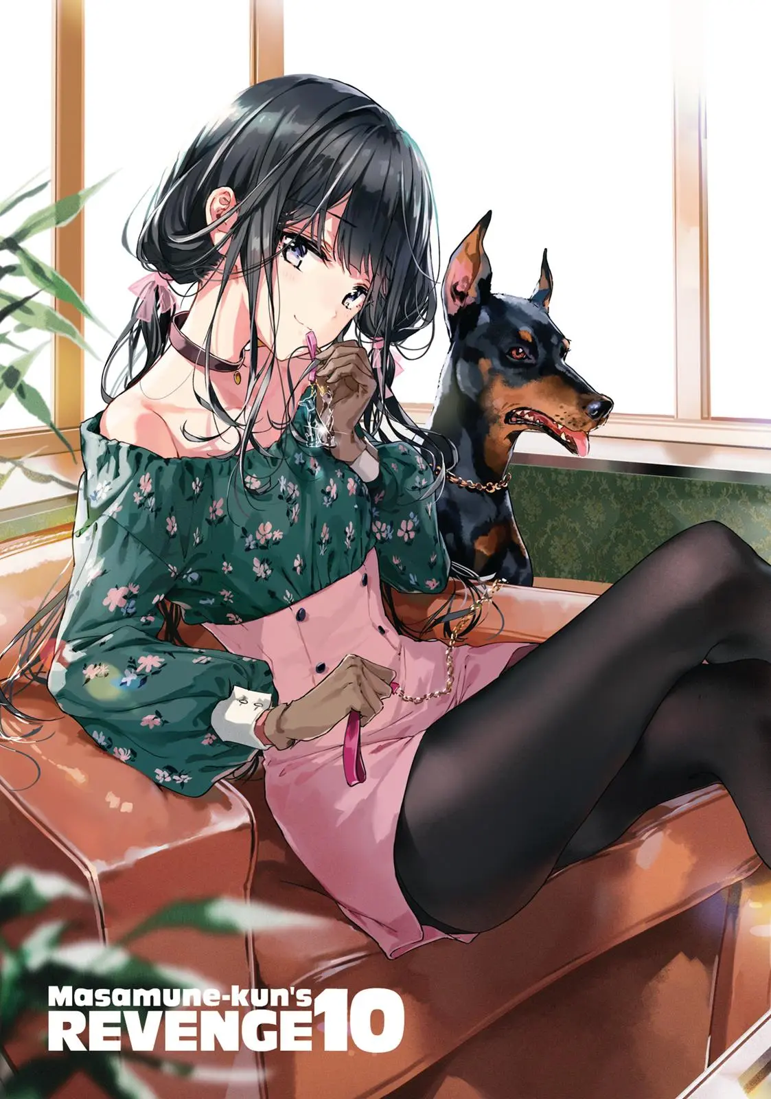 Masamune-kun no Revenge - Chapter 45 - Page 2