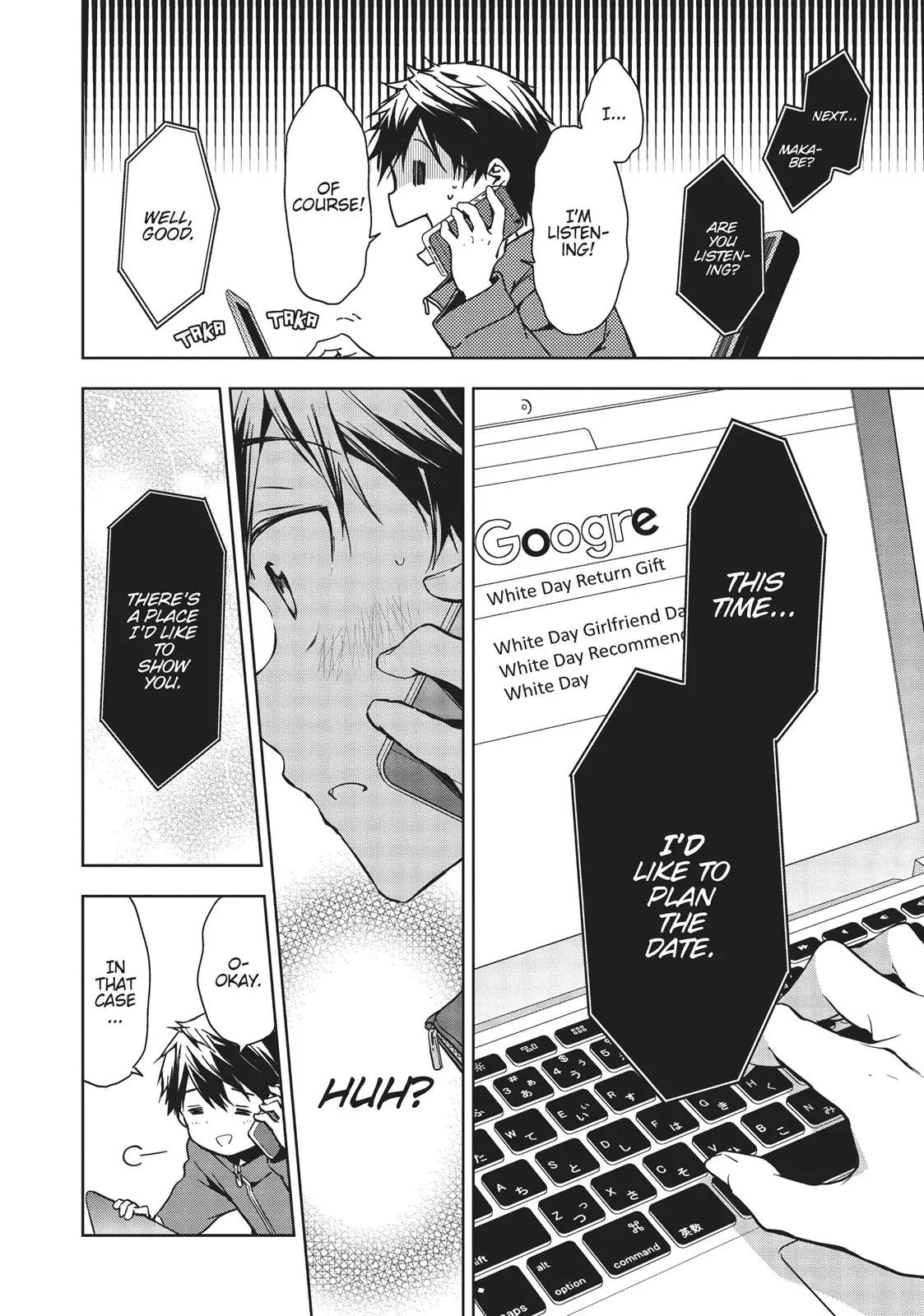 Masamune-kun no Revenge - Chapter 46 - Page 26
