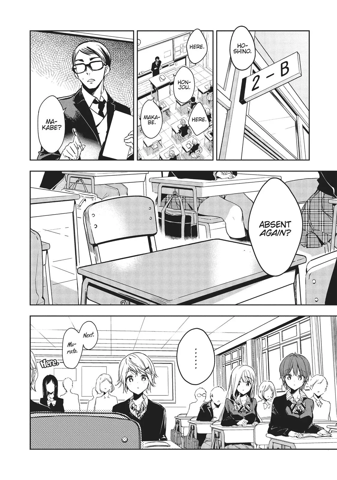 Masamune-kun no Revenge - Chapter 47 - Page 2