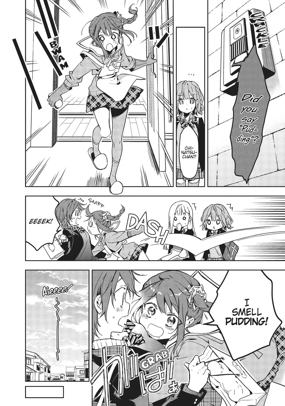 Masamune-kun no Revenge - Chapter 47 - Page 12