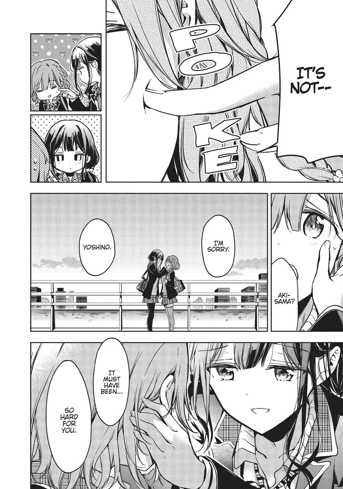 Masamune-kun no Revenge - Chapter 48 - Page 6