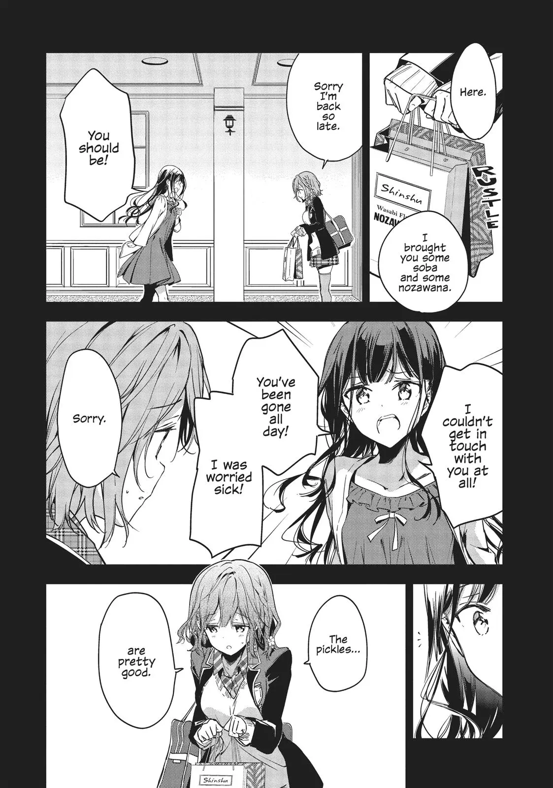Masamune-kun no Revenge - Chapter 49 - Page 6
