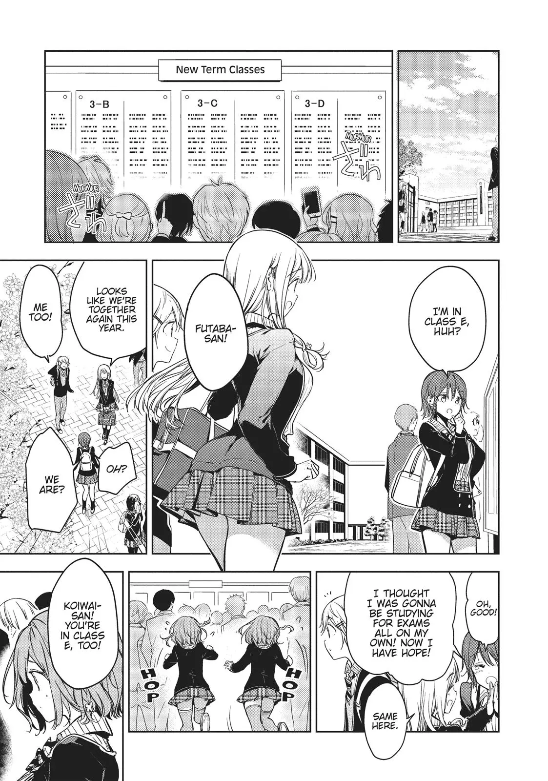 Masamune-kun no Revenge - Chapter 49 - Page 10