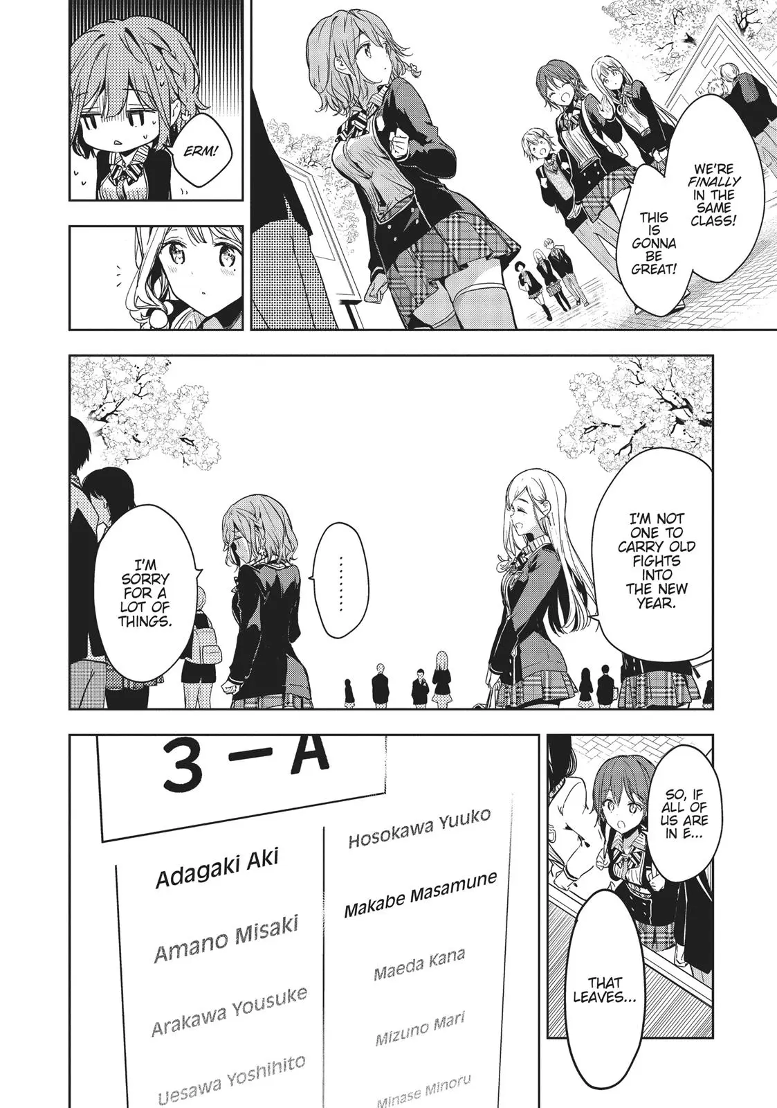 Masamune-kun no Revenge - Chapter 49 - Page 11