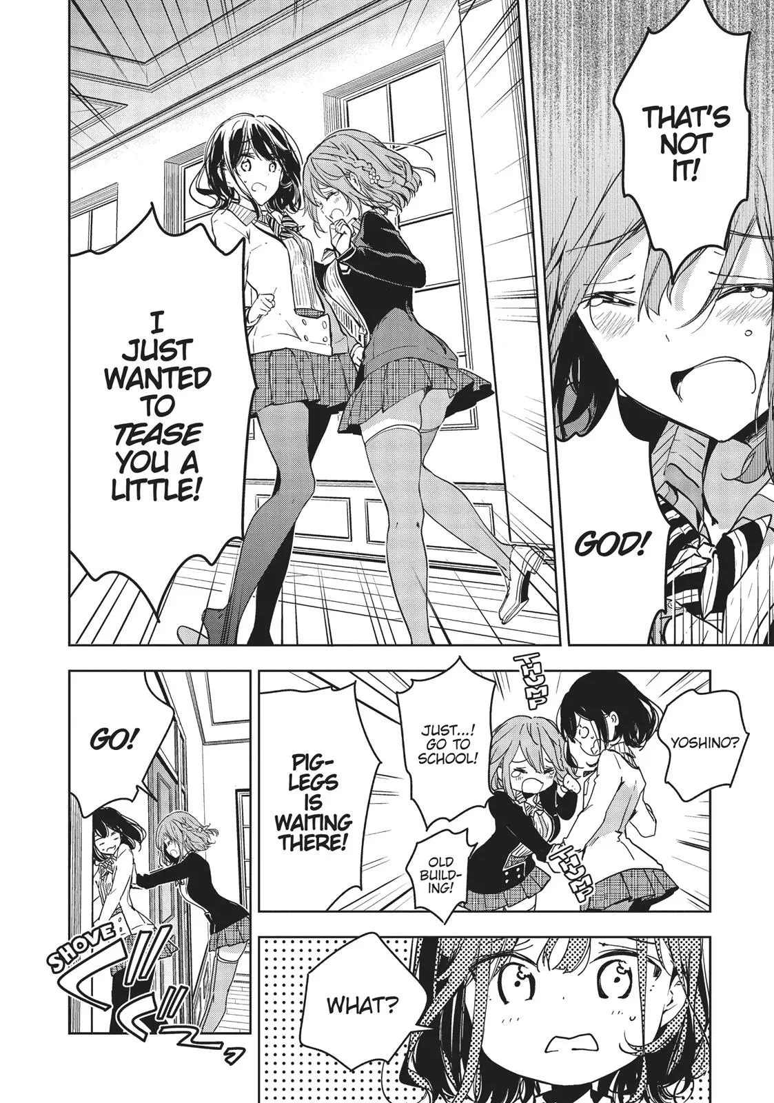 Masamune-kun no Revenge - Chapter 49 - Page 23