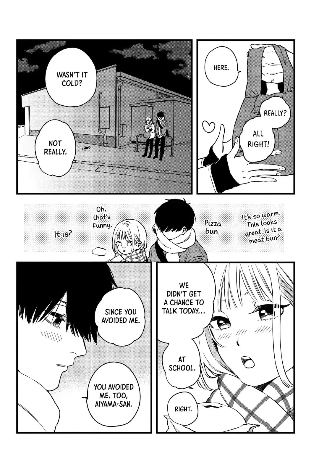 Our Aimless Nights - Chapter 1 - Page 8