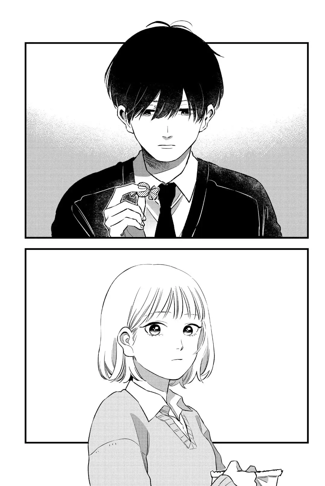 Our Aimless Nights - Chapter 2 - Page 4