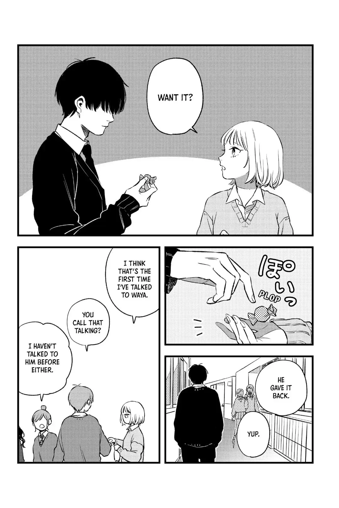 Our Aimless Nights - Chapter 2 - Page 5