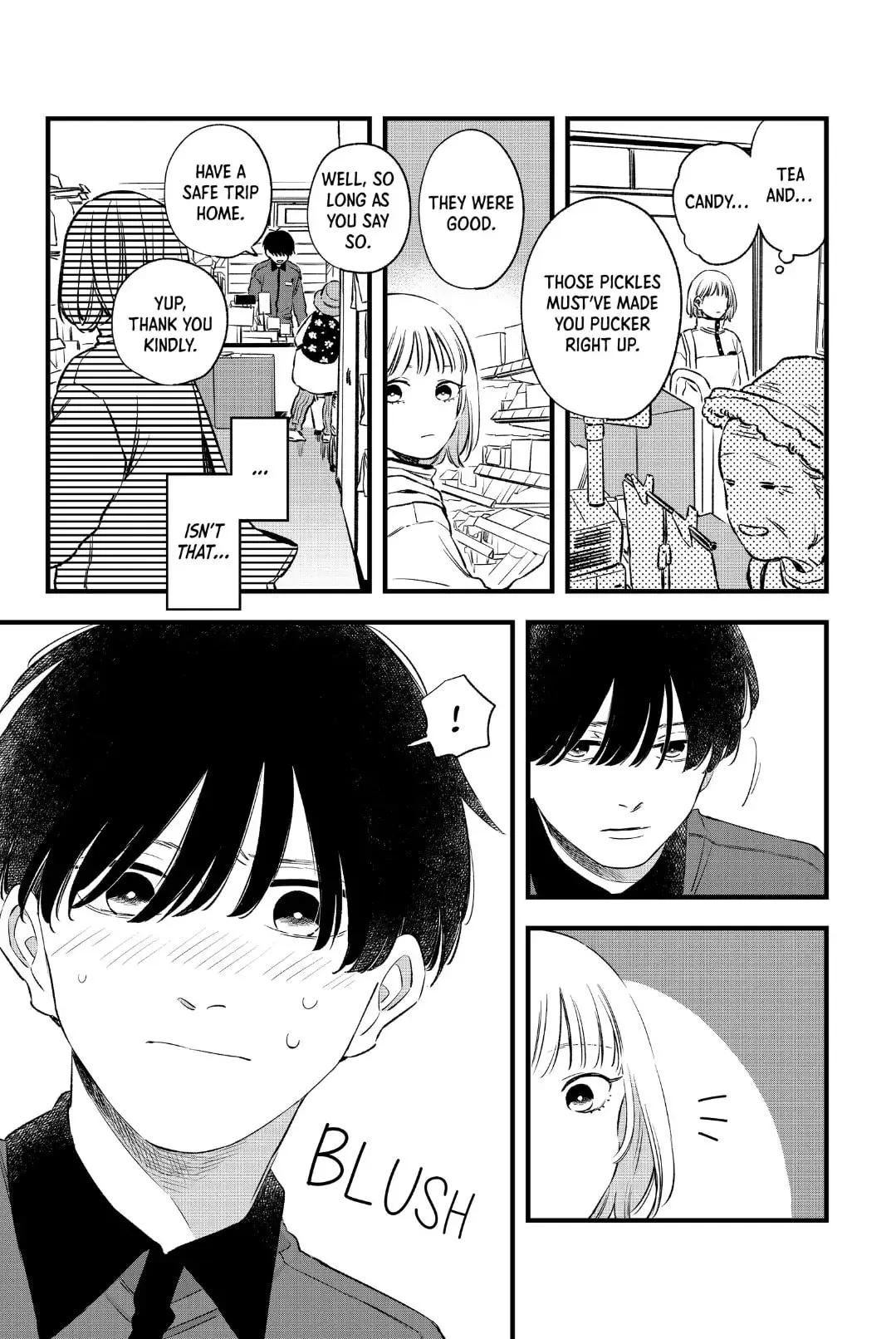 Our Aimless Nights - Chapter 2 - Page 7