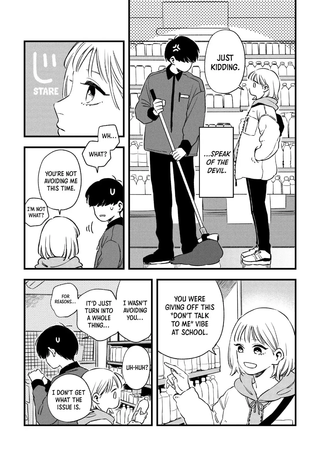 Our Aimless Nights - Chapter 3 - Page 6