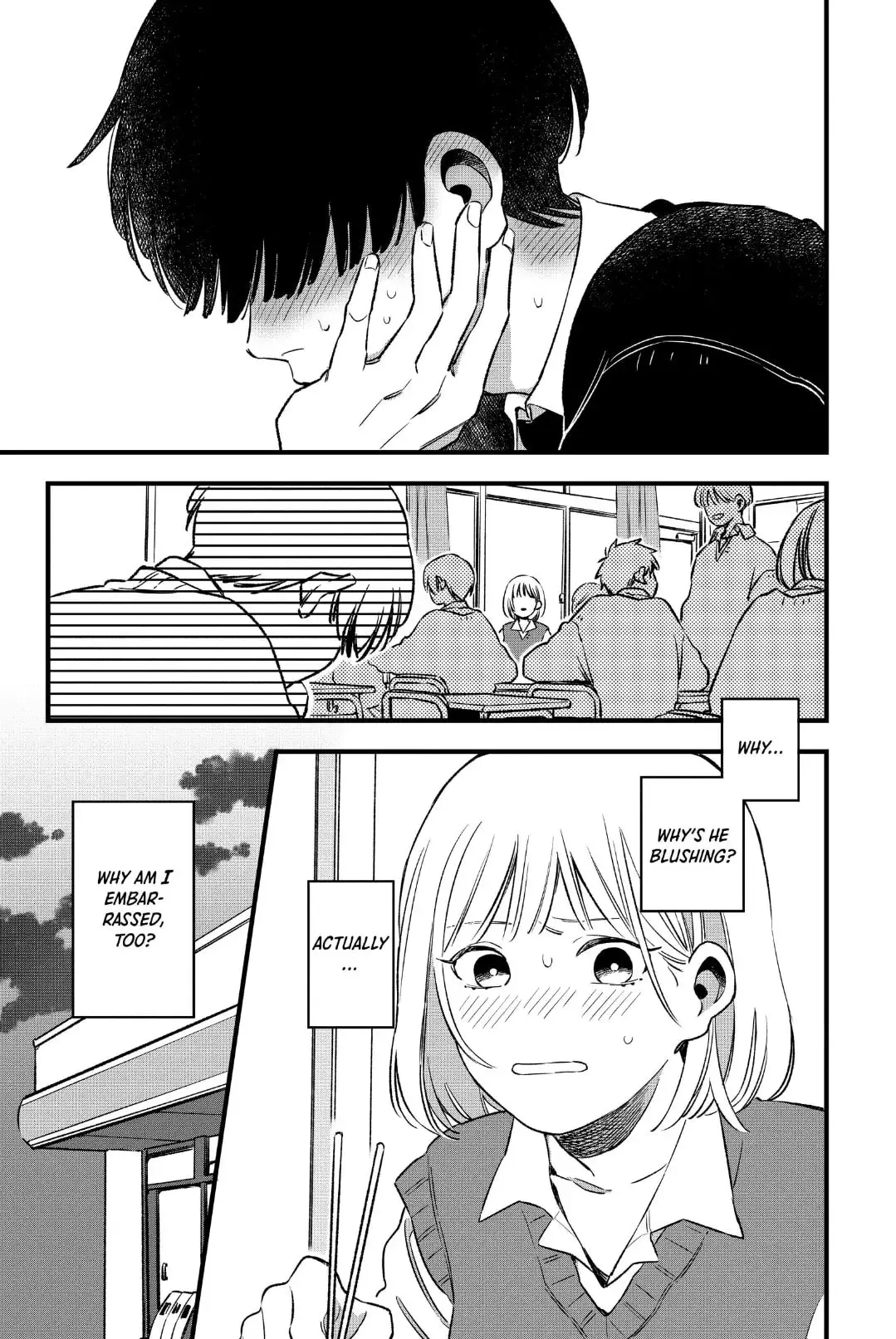 Our Aimless Nights - Chapter 4 - Page 5