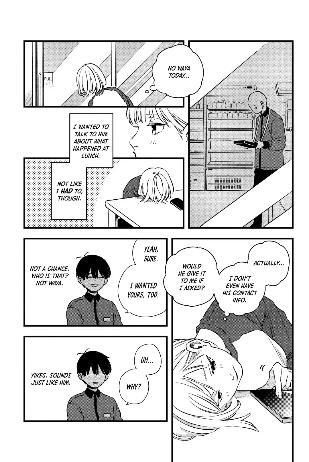 Our Aimless Nights - Chapter 4 - Page 6