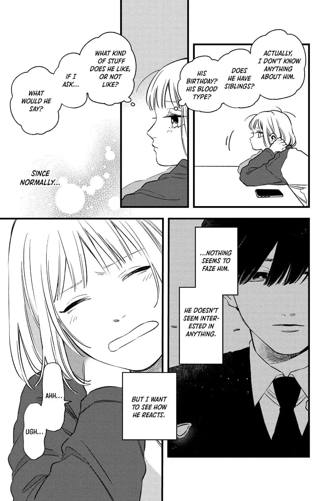 Our Aimless Nights - Chapter 4 - Page 7