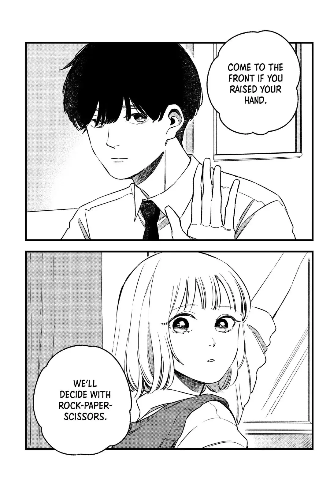 Our Aimless Nights - Chapter 5 - Page 2