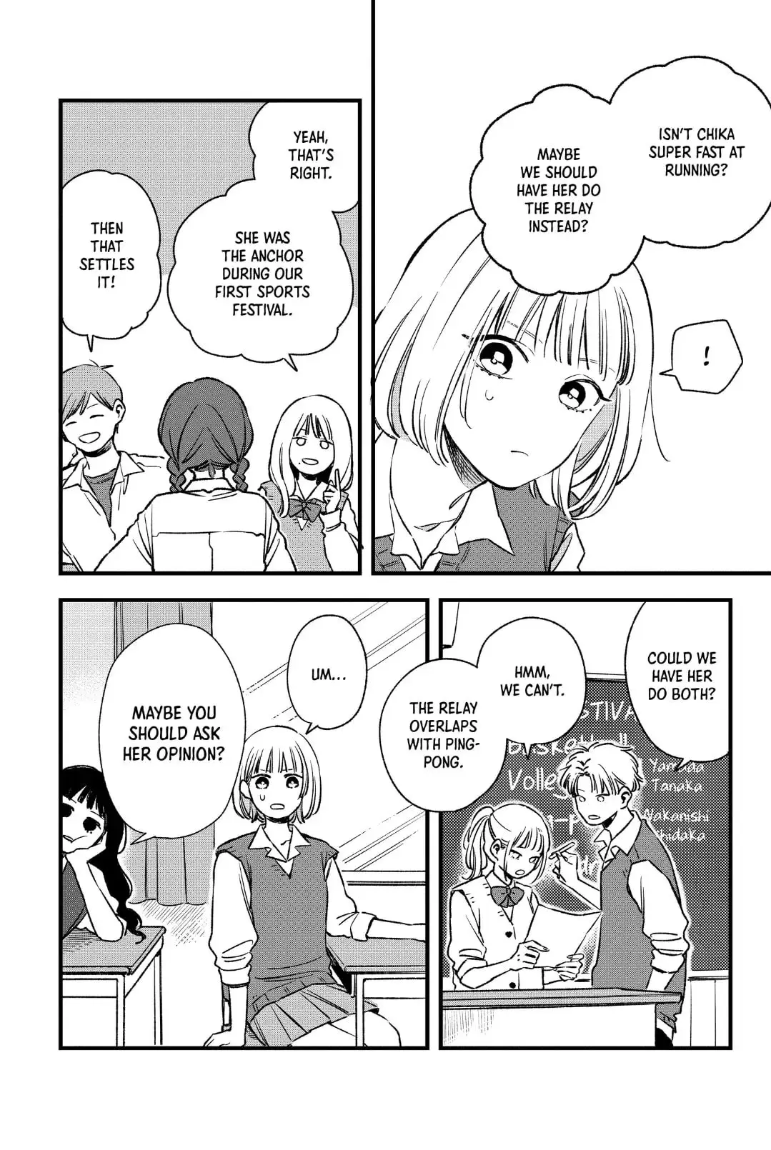 Our Aimless Nights - Chapter 5 - Page 4